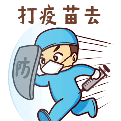 福建3名学生3名家长阳性！桂林市疾控中心发布健康提示！725 / 作者:论坛小编01 / 帖子ID:288791