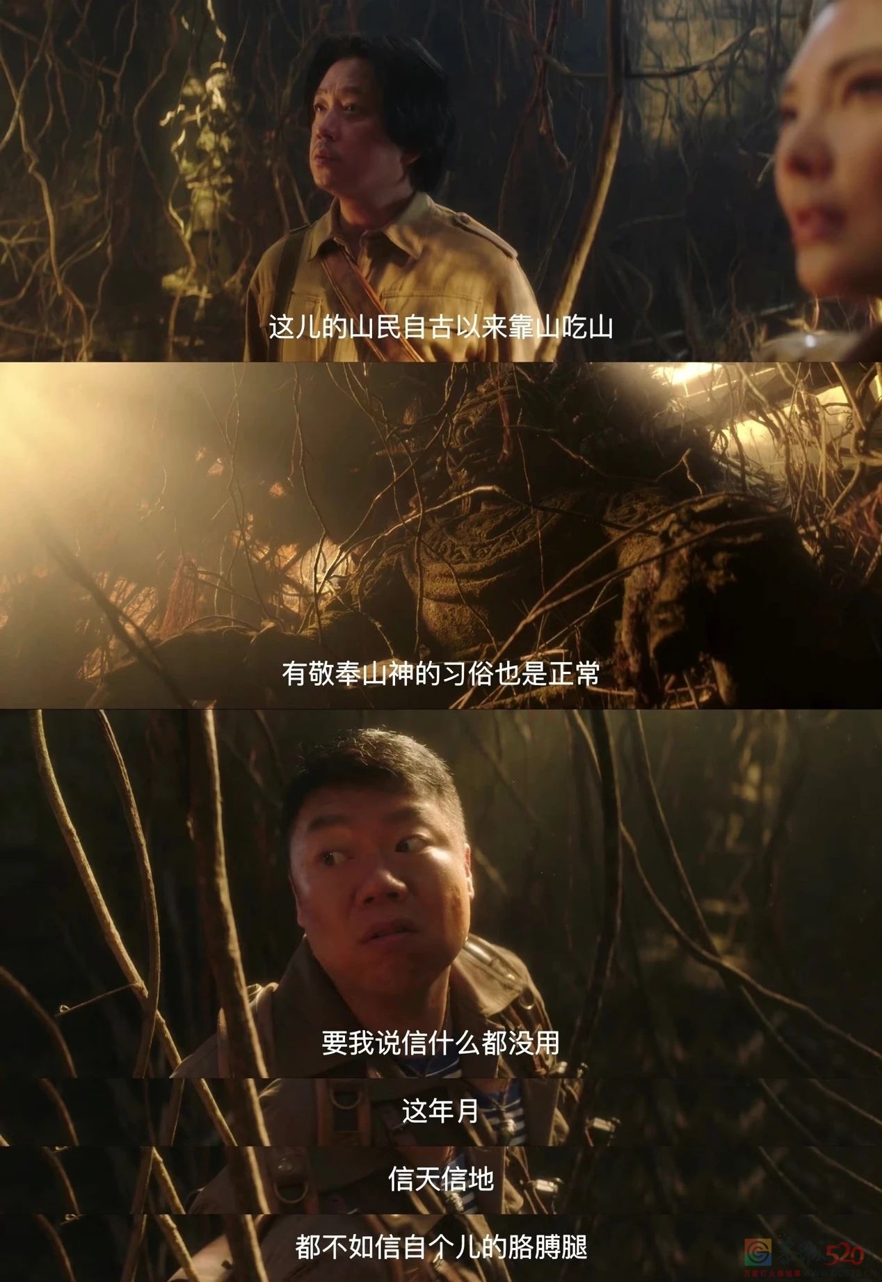 这部剧最近很火！但是大帅哥别再自甘堕落了……970 / 作者:该做的事情 / 帖子ID:288804