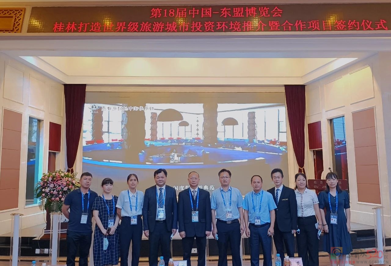 我县3个招商引资项目在第18届中国—东盟博览会上成功签约444 / 作者:论坛小编01 / 帖子ID:288849