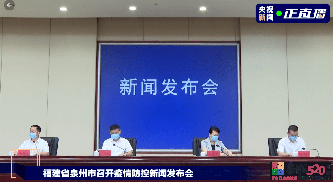 福建省新冠肺炎疫情外溢风险增大，恭城疾控发布紧急提醒！10 / 作者:论坛小编01 / 帖子ID:288883