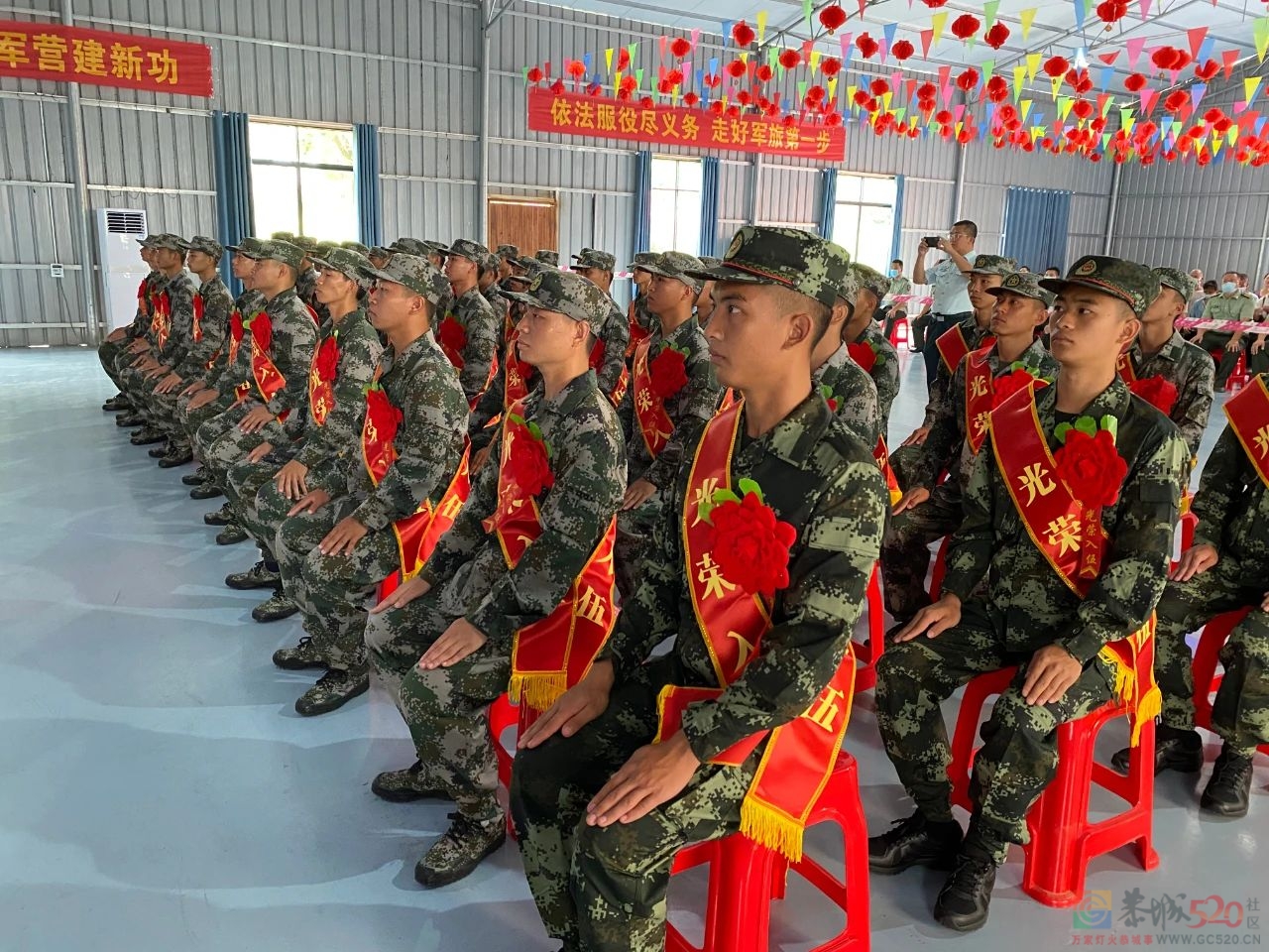 我县召开2021年下半年新兵入伍命令宣布大会851 / 作者:论坛小编01 / 帖子ID:288887