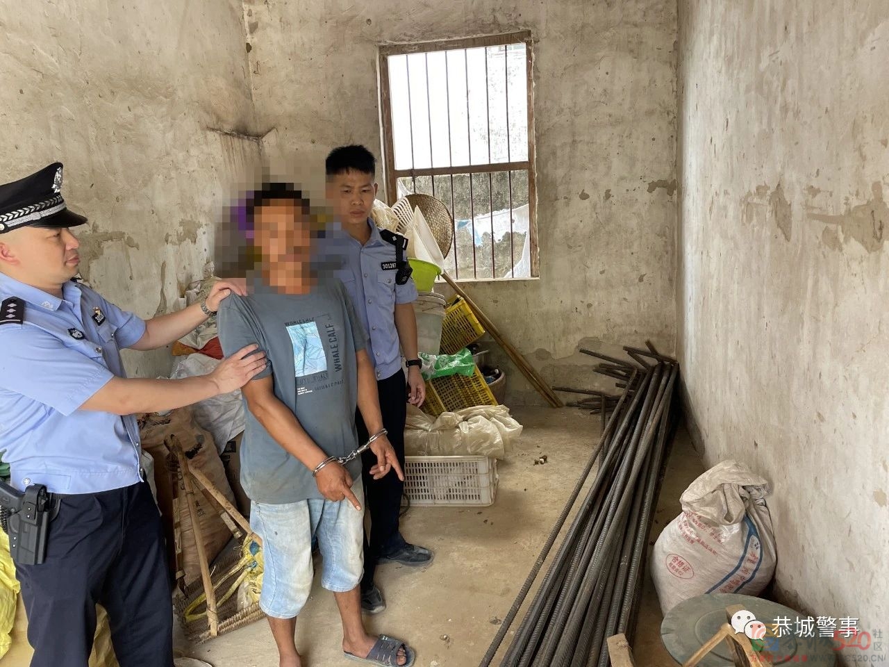 恭城警方5小时抓获一名“钢铁侠”927 / 作者:论坛小编01 / 帖子ID:288888