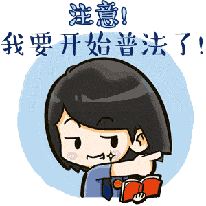 恭城警方5小时抓获一名“钢铁侠”161 / 作者:论坛小编01 / 帖子ID:288888