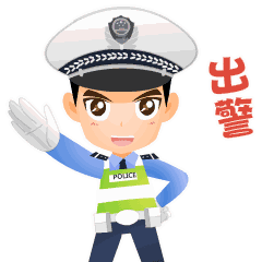 发现一辆清理一辆！恭城交警全力推进重点车辆“隐患清零”工作827 / 作者:论坛小编01 / 帖子ID:288924