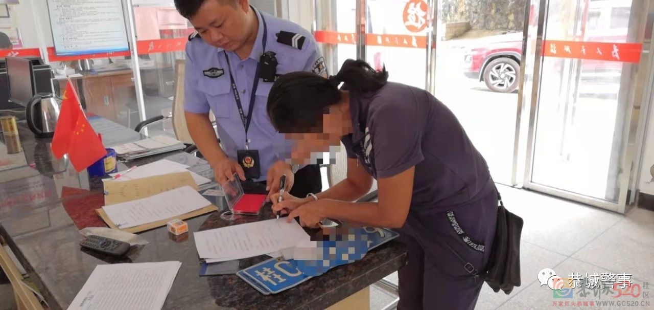 发现一辆清理一辆！恭城交警全力推进重点车辆“隐患清零”工作392 / 作者:论坛小编01 / 帖子ID:288924