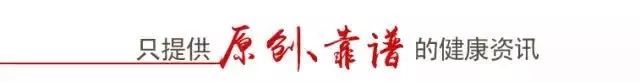 为什么秋天「脾胃」容易出问题？5个方面提醒你“虚”了246 / 作者:健康小天使 / 帖子ID:288934