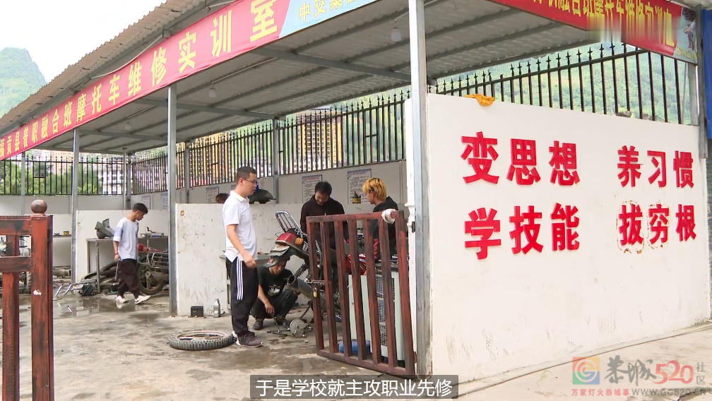 豆瓣9.5，TVB拍了一部香港人视角下的扶贫纪录片506 / 作者:该做的事情 / 帖子ID:288955
