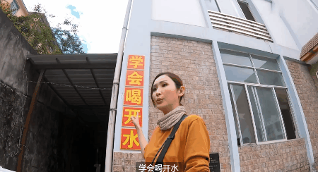 豆瓣9.5，TVB拍了一部香港人视角下的扶贫纪录片136 / 作者:该做的事情 / 帖子ID:288955