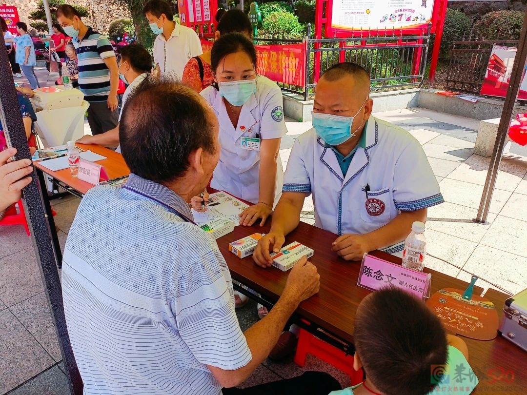 县瑶医医院联合桂林市第二人民医院举办“我为百姓送健康 ”义诊活动135 / 作者:论坛小编01 / 帖子ID:288997
