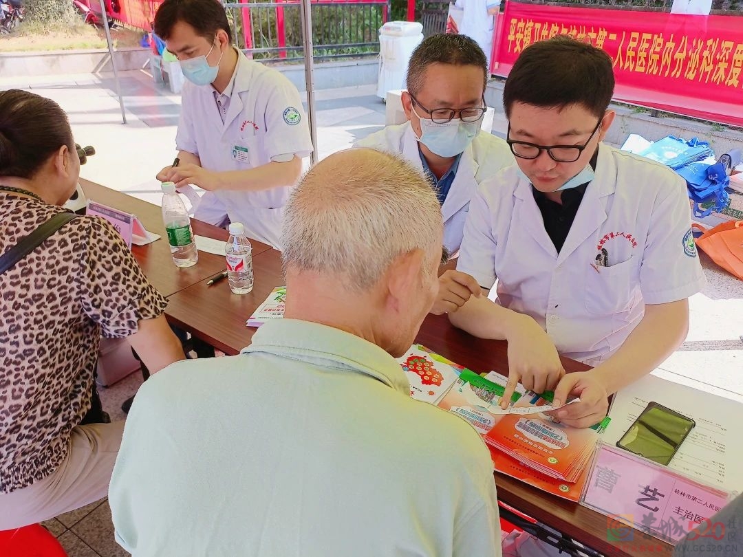 县瑶医医院联合桂林市第二人民医院举办“我为百姓送健康 ”义诊活动922 / 作者:论坛小编01 / 帖子ID:288997