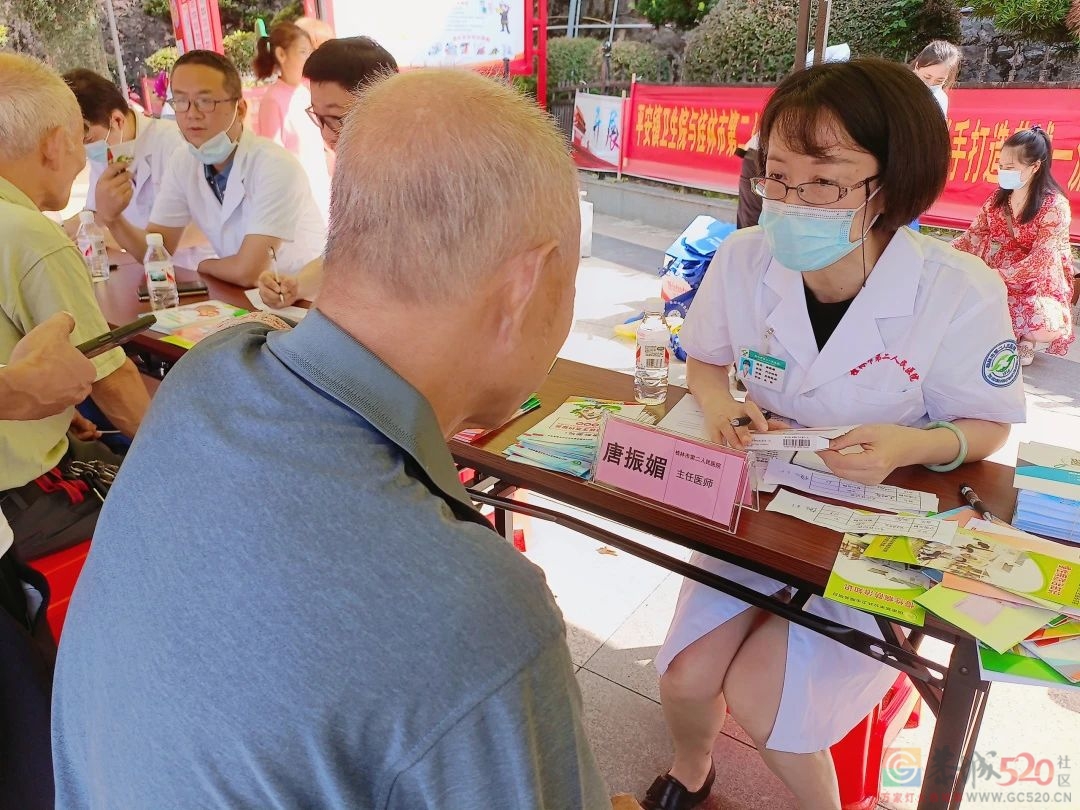 县瑶医医院联合桂林市第二人民医院举办“我为百姓送健康 ”义诊活动705 / 作者:论坛小编01 / 帖子ID:288997