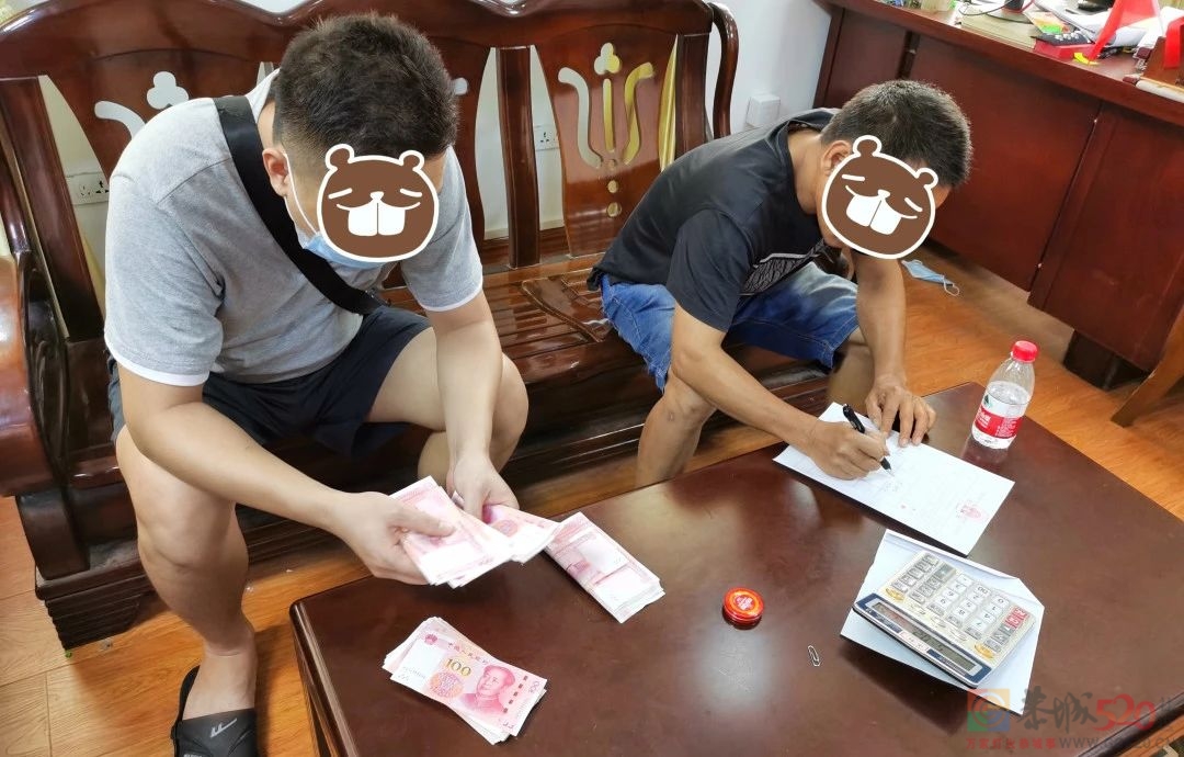 恭城法院“秋末执行风暴”首日告捷960 / 作者:论坛小编01 / 帖子ID:289004