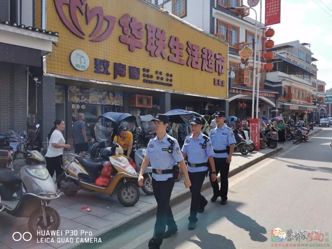 【中秋我在岗】你漫步花前月下  我负责守护平安470 / 作者:论坛小编01 / 帖子ID:289073
