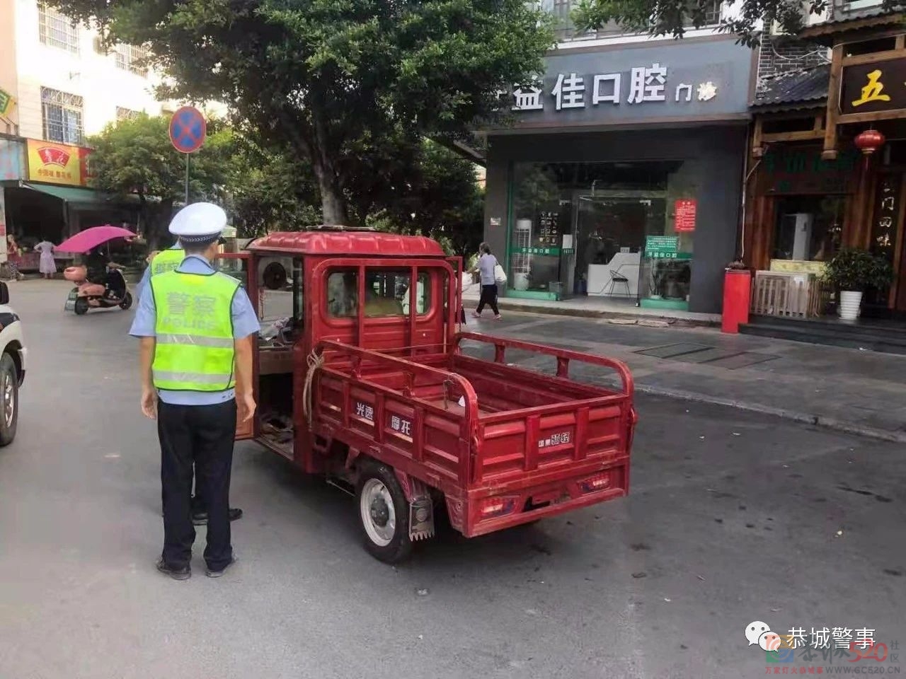 【中秋我在岗】你漫步花前月下  我负责守护平安238 / 作者:论坛小编01 / 帖子ID:289073