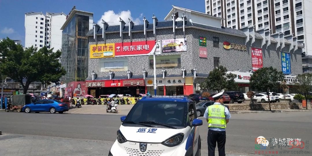 【中秋我在岗】你漫步花前月下  我负责守护平安976 / 作者:论坛小编01 / 帖子ID:289073