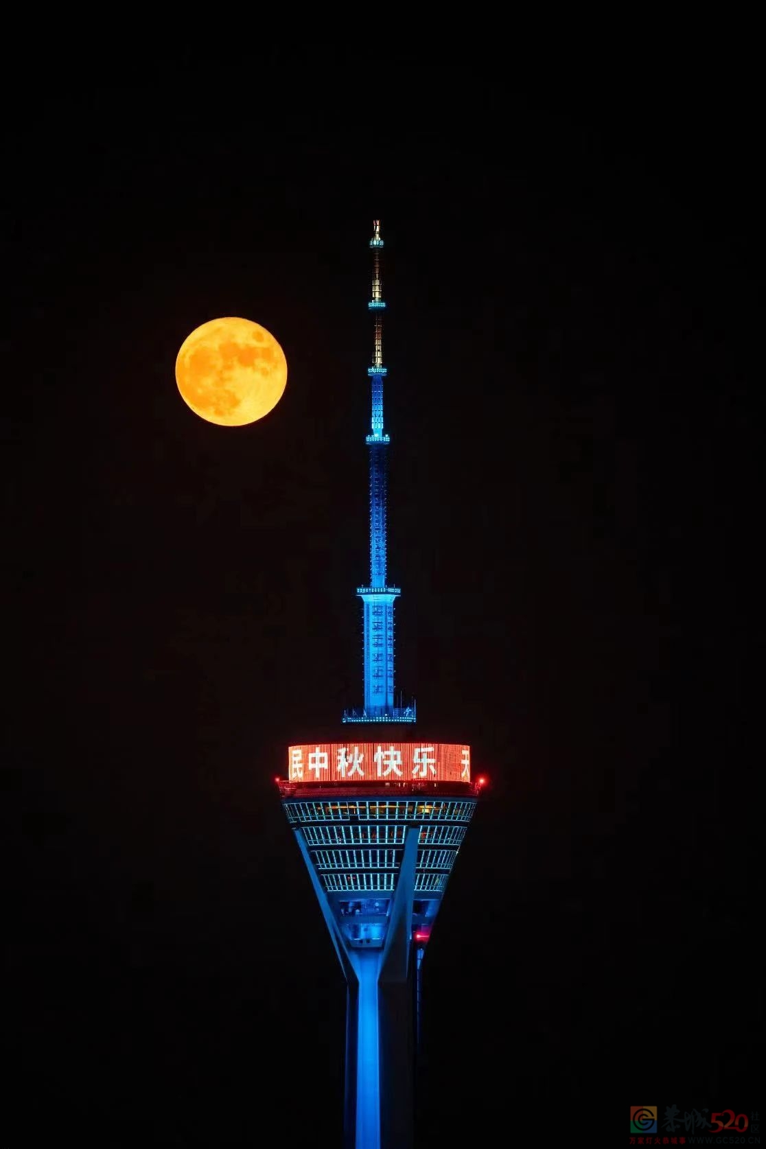 中秋的月亮没看够？高清美图来了937 / 作者:登山涉水 / 帖子ID:289084