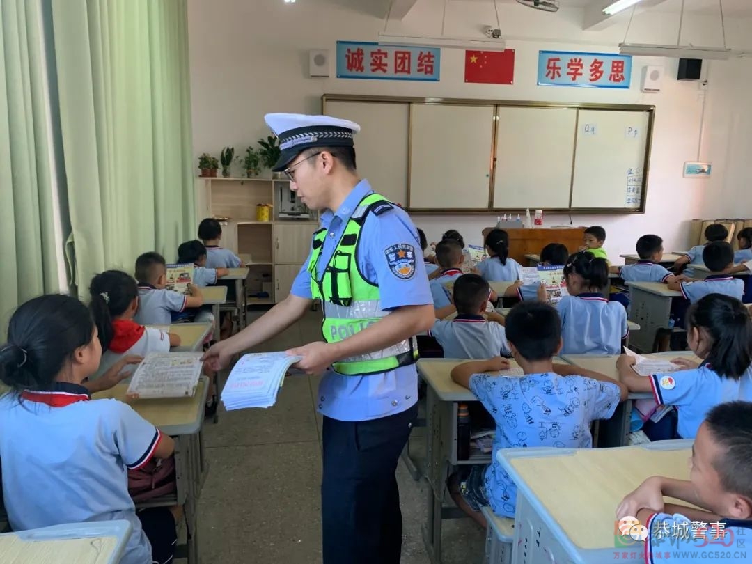 全县中小学生家长：这封信很重要，您收到了吗？599 / 作者:论坛小编01 / 帖子ID:289179