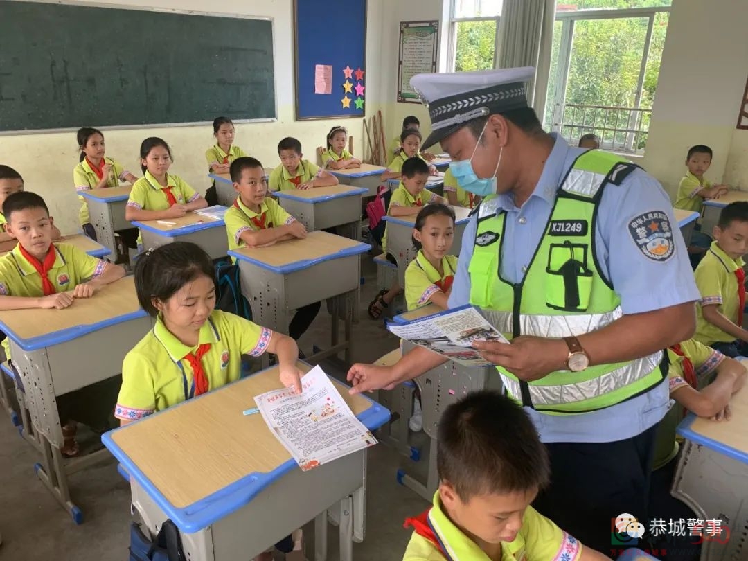 全县中小学生家长：这封信很重要，您收到了吗？198 / 作者:论坛小编01 / 帖子ID:289179