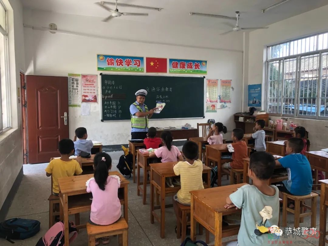 全县中小学生家长：这封信很重要，您收到了吗？881 / 作者:论坛小编01 / 帖子ID:289179