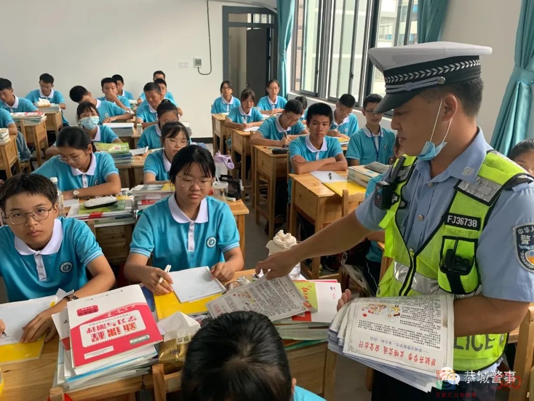 全县中小学生家长：这封信很重要，您收到了吗？581 / 作者:论坛小编01 / 帖子ID:289179