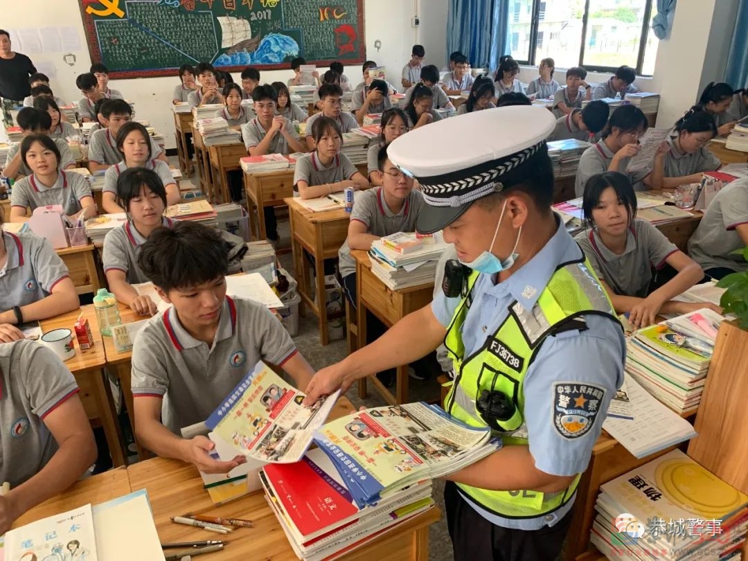 全县中小学生家长：这封信很重要，您收到了吗？762 / 作者:论坛小编01 / 帖子ID:289179