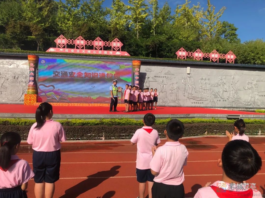 全县中小学生家长：这封信很重要，您收到了吗？555 / 作者:论坛小编01 / 帖子ID:289179