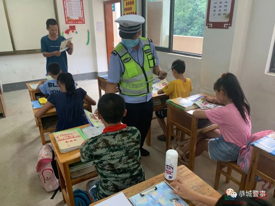 全县中小学生家长：这封信很重要，您收到了吗？453 / 作者:论坛小编01 / 帖子ID:289179