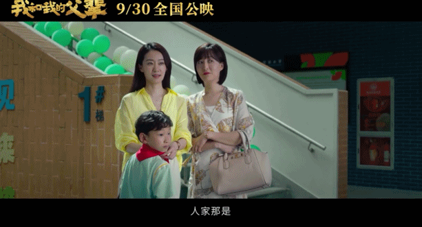 全员顶流国片，一年就等这一部236 / 作者:该做的事情 / 帖子ID:289245
