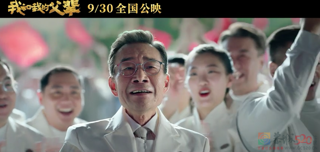 全员顶流国片，一年就等这一部660 / 作者:该做的事情 / 帖子ID:289245