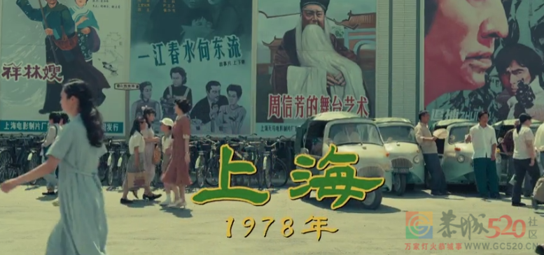 全员顶流国片，一年就等这一部937 / 作者:该做的事情 / 帖子ID:289245