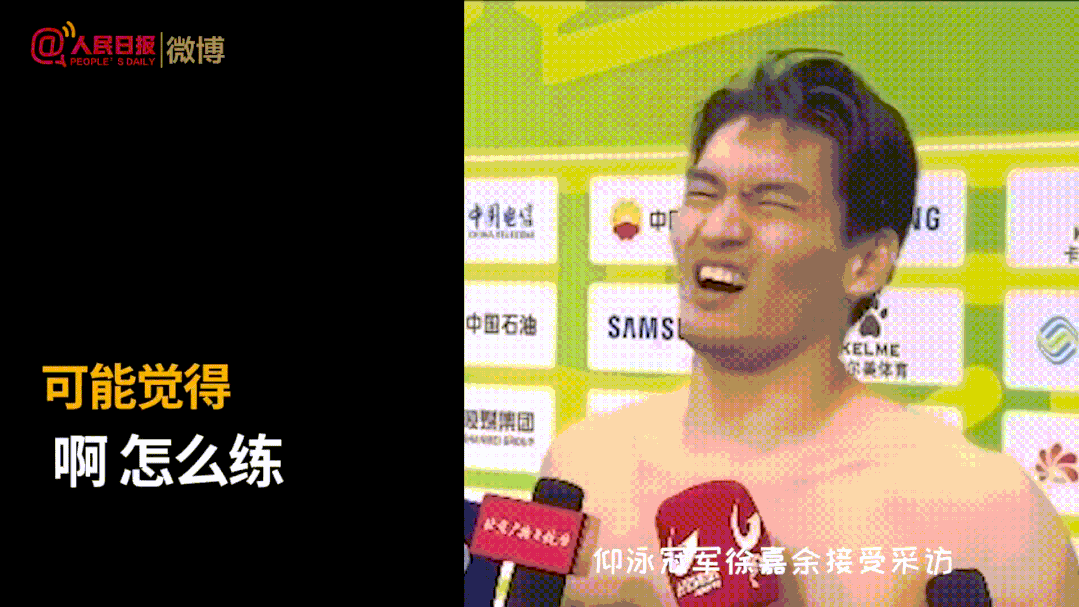 “全运会太难了，还是让我打奥运吧！”431 / 作者:分叉路口 / 帖子ID:289270