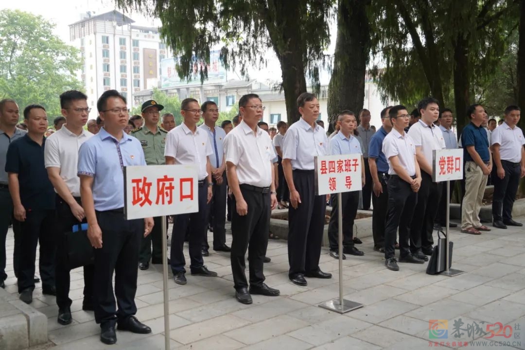 我县举行烈士纪念日公祭活动283 / 作者:论坛小编01 / 帖子ID:289359