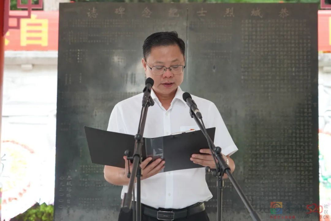 我县举行烈士纪念日公祭活动754 / 作者:论坛小编01 / 帖子ID:289359