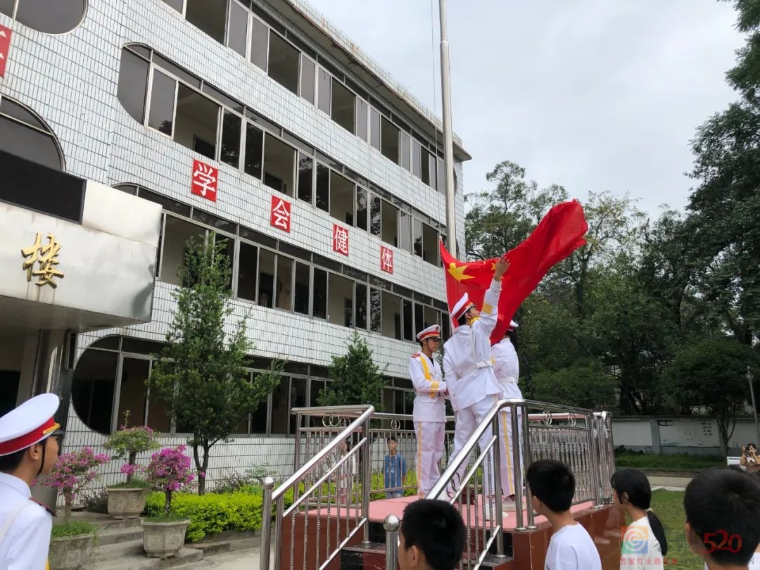 山河无恙 如花绽放 我县各界举行庆国庆系列活动858 / 作者:论坛小编01 / 帖子ID:289389