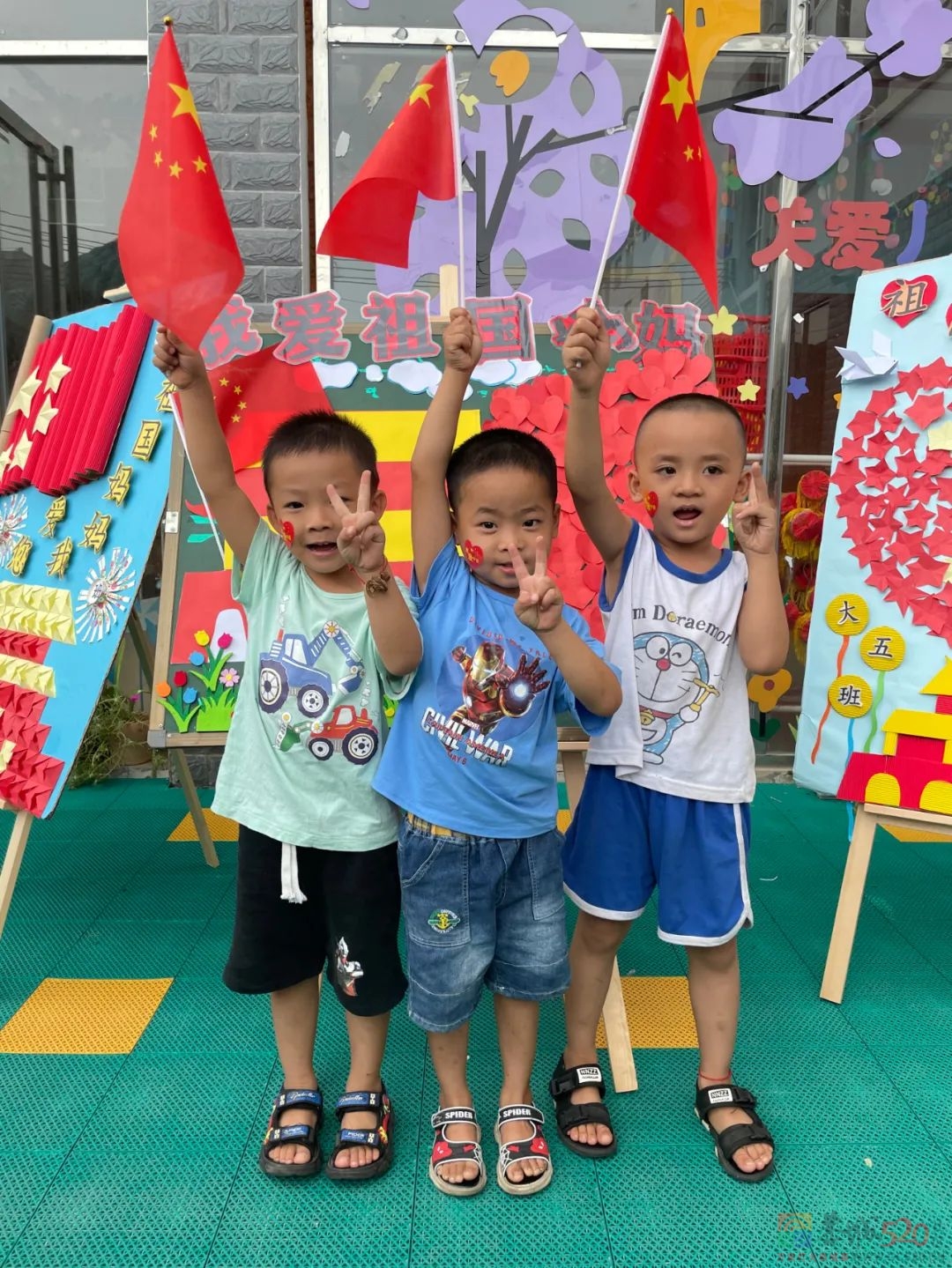 山河无恙 如花绽放 我县各界举行庆国庆系列活动775 / 作者:论坛小编01 / 帖子ID:289389