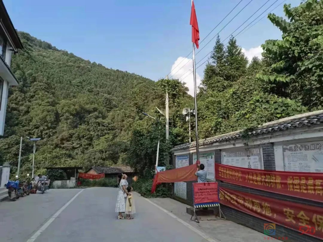 山河无恙 如花绽放 我县各界举行庆国庆系列活动671 / 作者:论坛小编01 / 帖子ID:289389