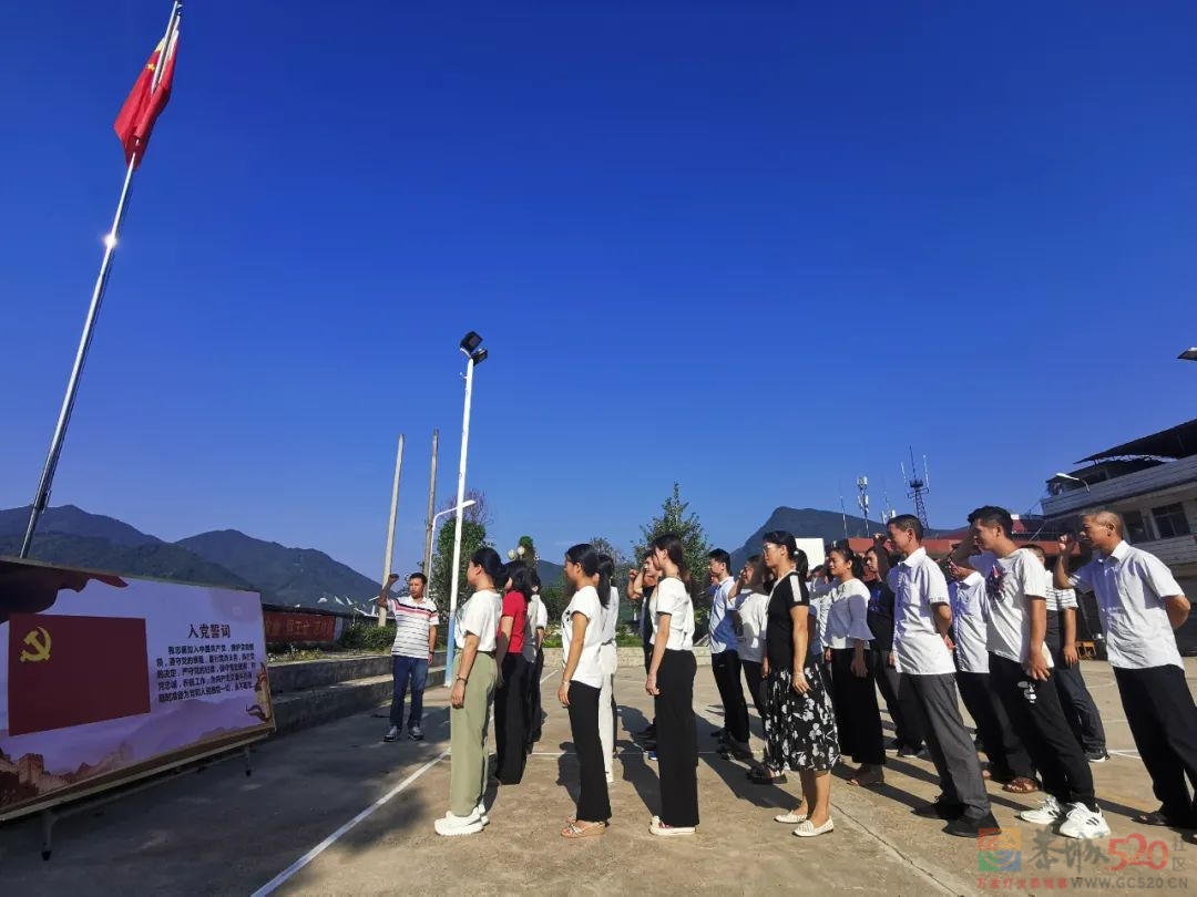 山河无恙 如花绽放 我县各界举行庆国庆系列活动461 / 作者:论坛小编01 / 帖子ID:289389