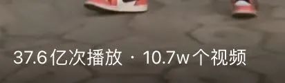 网红界的“纯欲天花板”，一茬接着一茬95 / 作者:儿时的回忆 / 帖子ID:289432