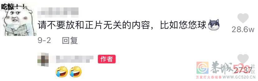 网红界的“纯欲天花板”，一茬接着一茬438 / 作者:儿时的回忆 / 帖子ID:289432