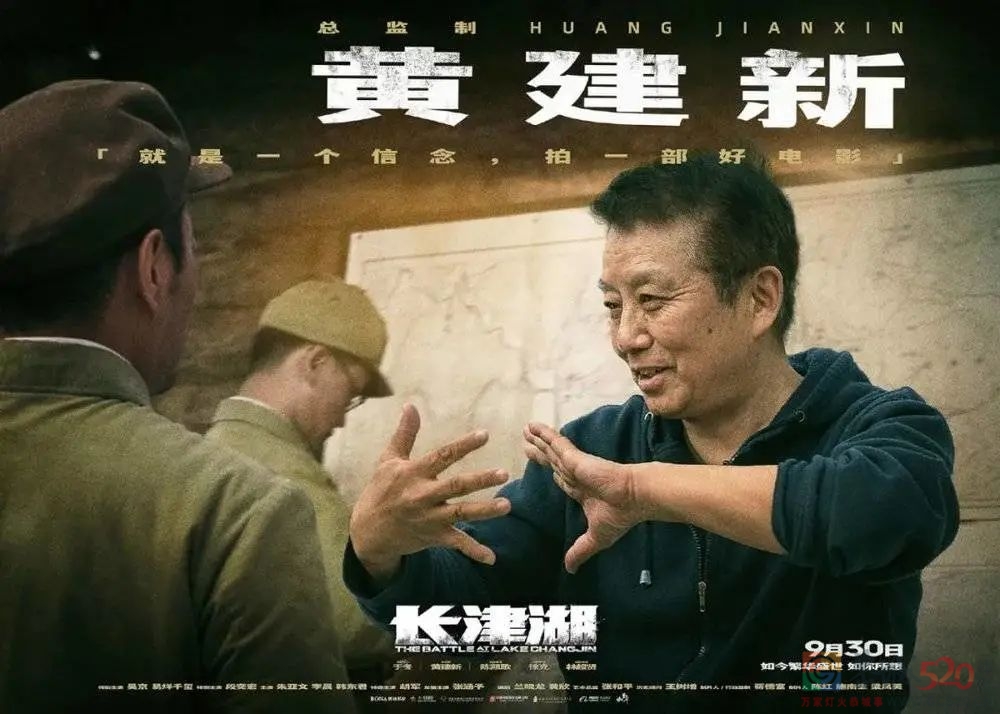 4天15亿，《长津湖》未完待续583 / 作者:该做的事情 / 帖子ID:289461
