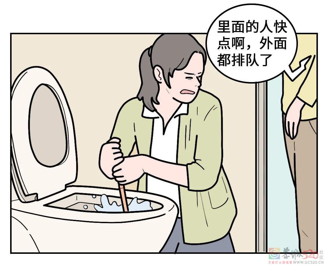 让大便再也不粘马桶的办法，我们找到了456 / 作者:健康小天使 / 帖子ID:289585
