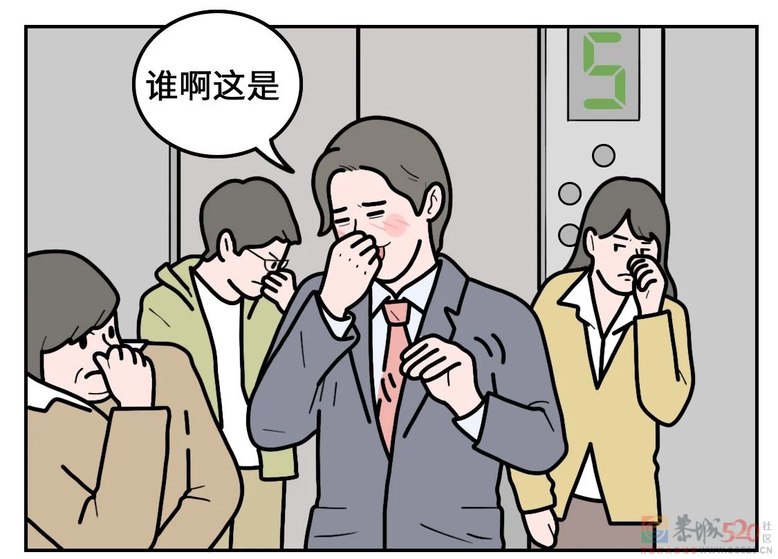 让大便再也不粘马桶的办法，我们找到了985 / 作者:健康小天使 / 帖子ID:289585