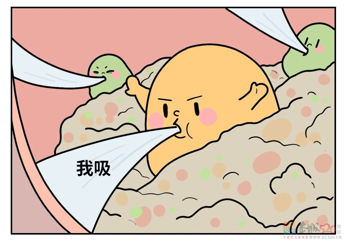 让大便再也不粘马桶的办法，我们找到了140 / 作者:健康小天使 / 帖子ID:289585