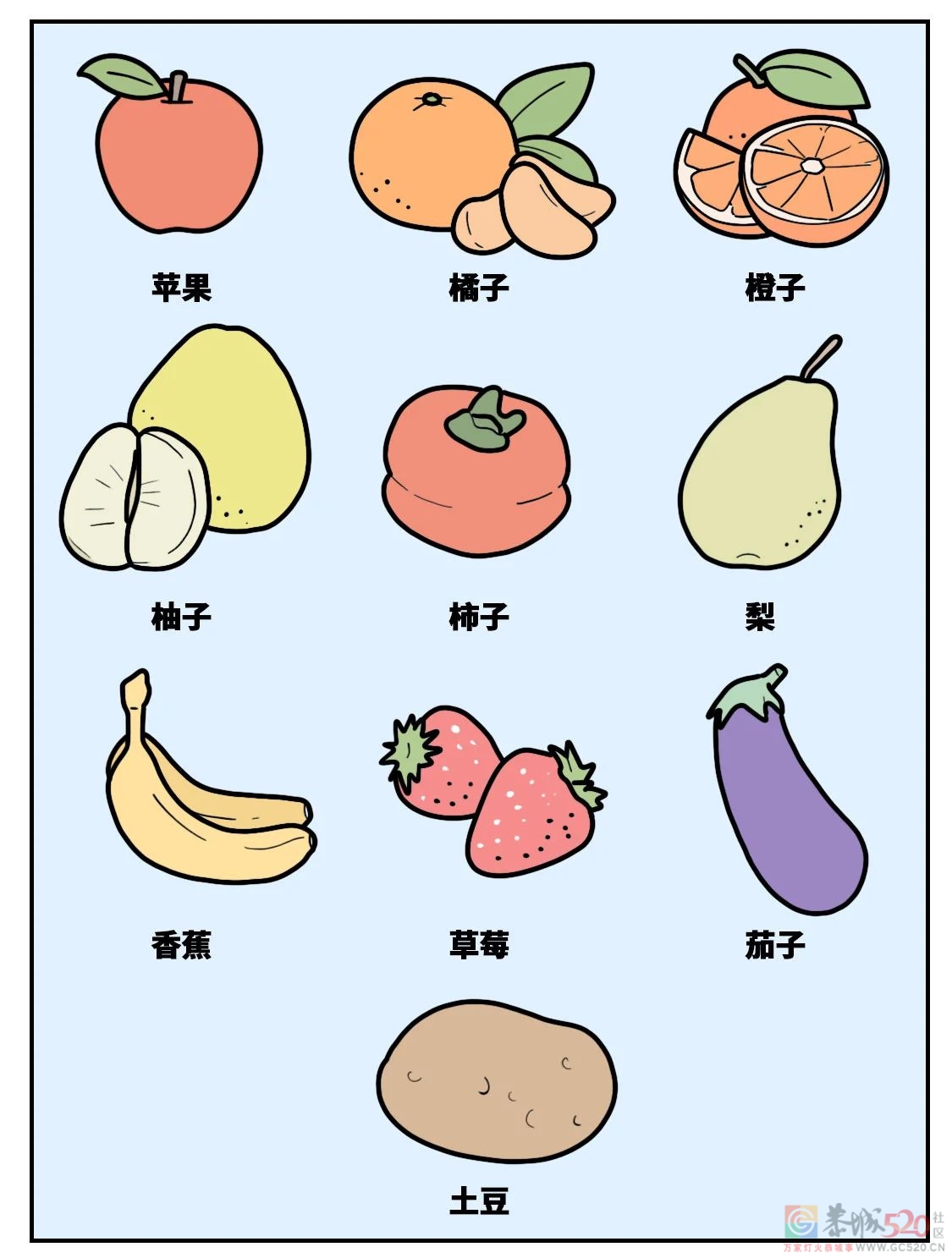 让大便再也不粘马桶的办法，我们找到了510 / 作者:健康小天使 / 帖子ID:289585