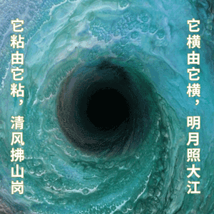 让大便再也不粘马桶的办法，我们找到了285 / 作者:健康小天使 / 帖子ID:289585