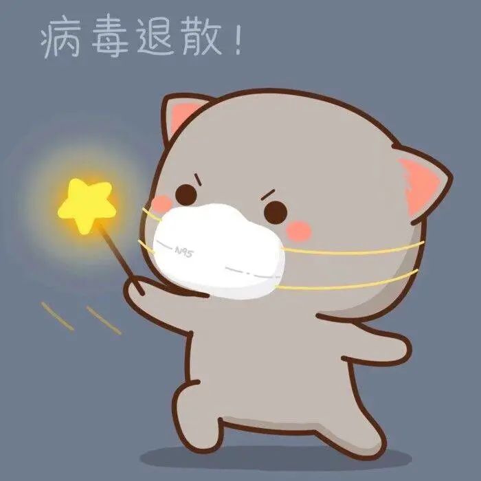 流感季来临，流感≠感冒！你准备好接招了吗？898 / 作者:健康小天使 / 帖子ID:289632