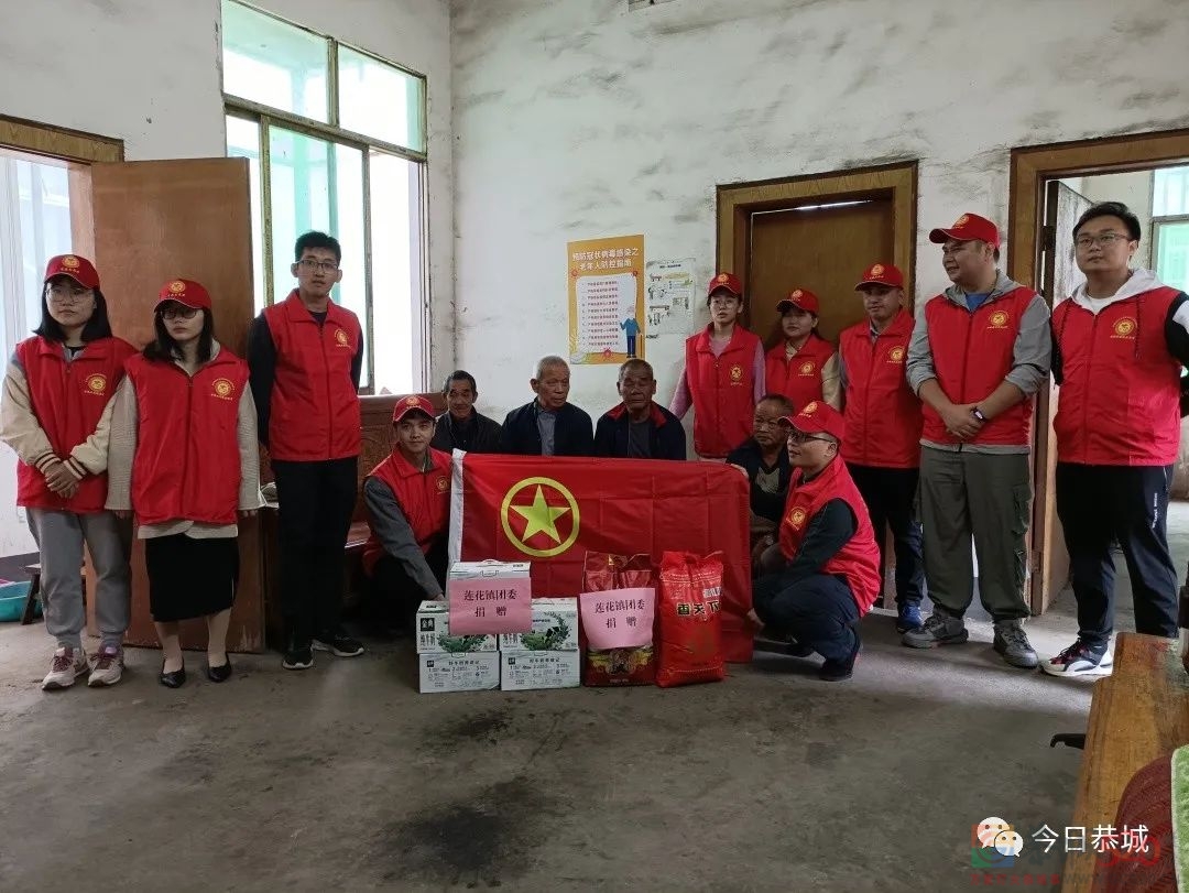 我县开展重阳节敬老活动78 / 作者:论坛小编01 / 帖子ID:289689