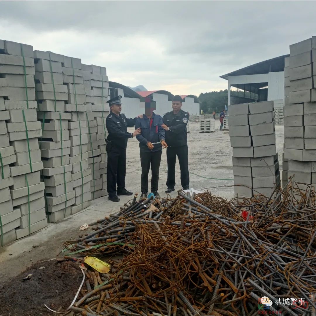 2吨钢筋被盗，竟是“内鬼”所为！65 / 作者:论坛小编01 / 帖子ID:289706