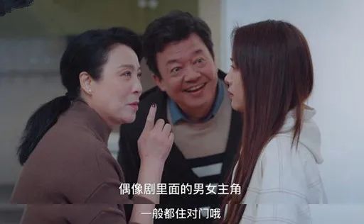 这部狗血老套的霸总剧，又惹怒了打工人979 / 作者:该做的事情 / 帖子ID:289782