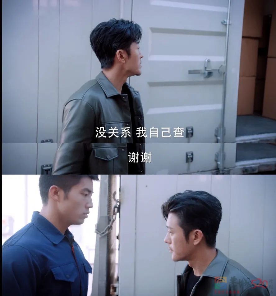 这部狗血老套的霸总剧，又惹怒了打工人717 / 作者:该做的事情 / 帖子ID:289782